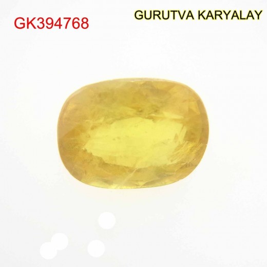 Yellow Sapphire – 2.69 Carats (Ratti-2.97) Pukhraj